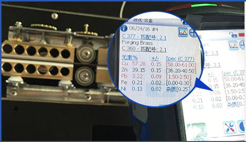 Máquina de sellado de impresión de tinta continua Frm-980w-7