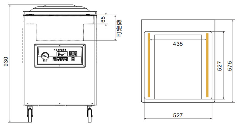 empaquetador de vacío DZ-4002D-2-sincropack